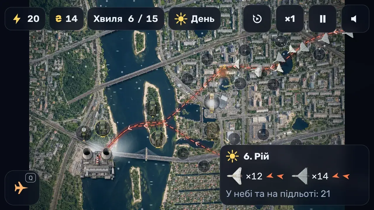 Гра «Чисте небо» на телефоні в горизонтальній орієнтації: HUD у бічних смугах, панель хвилі справа