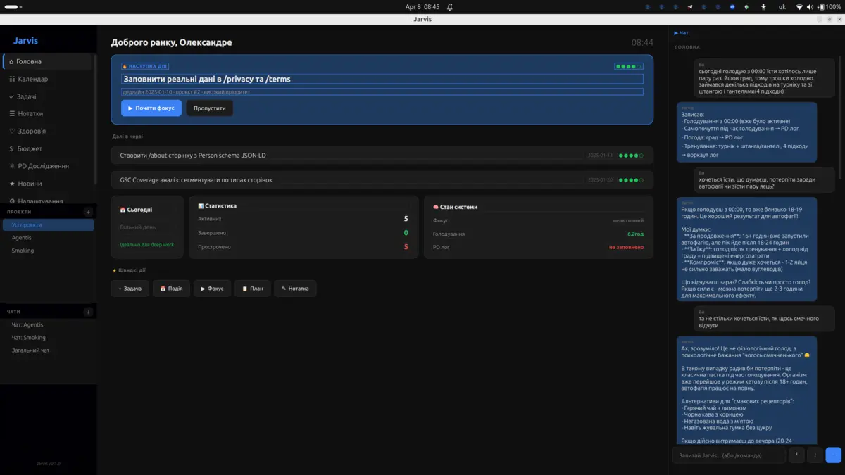 Jarvis Desktop — персональний AI-помічник із 30+ інструментами