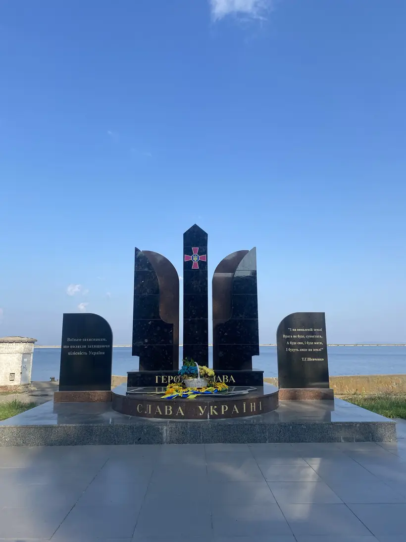 Фото з подорожі — велозаїзд Україною